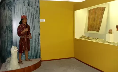 museo contisuyo